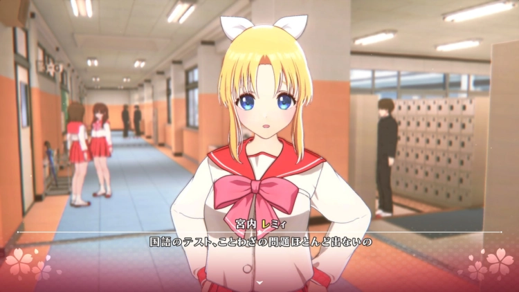 toheart_宮内レミィ_バナー01