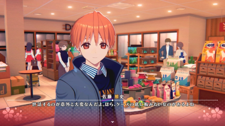 toheart_佐藤雅史_バナー01