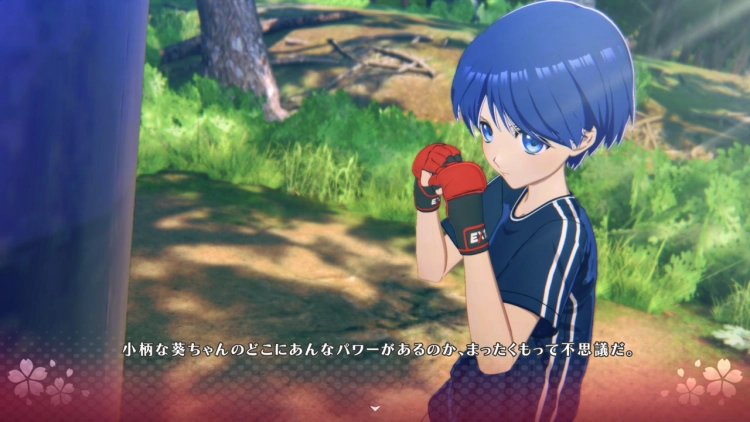 toheart_松原葵_バナー01