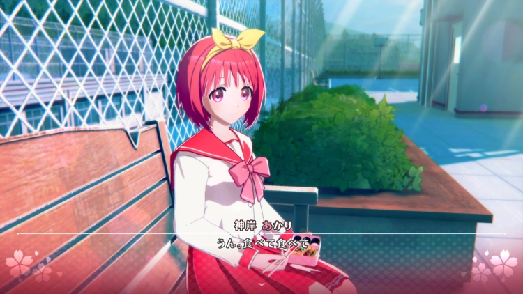 toheart_神岸あかり_バナー01