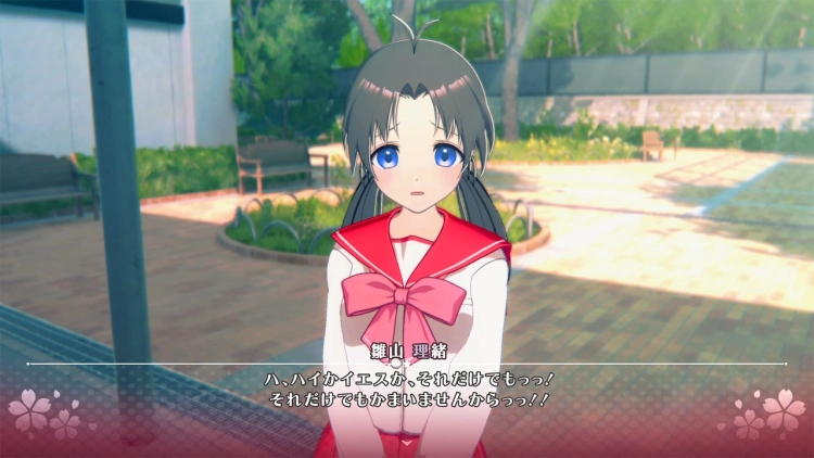 toheart_雛山理緒_バナー01