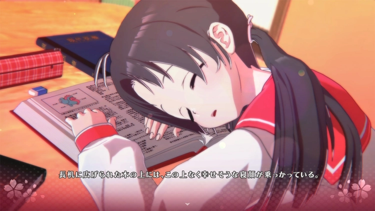 toheart_雛山理緒_バナー01