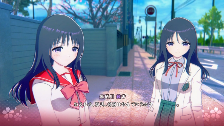 toheart_来栖川綾香_バナー01