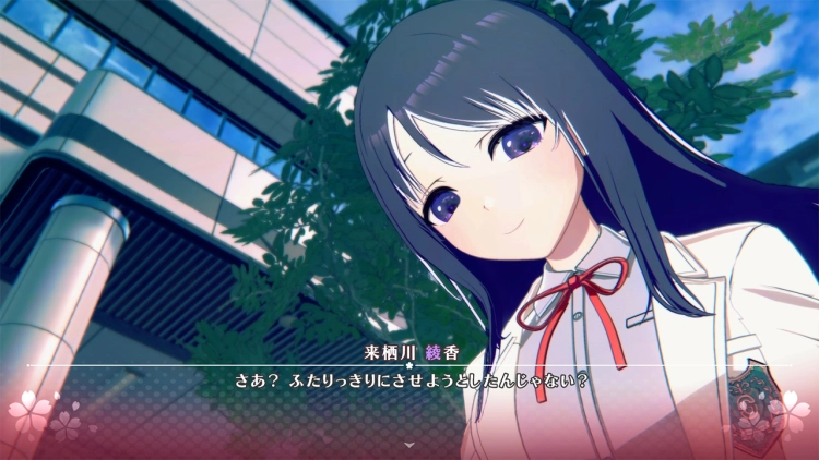 toheart_来栖川綾香_バナー01