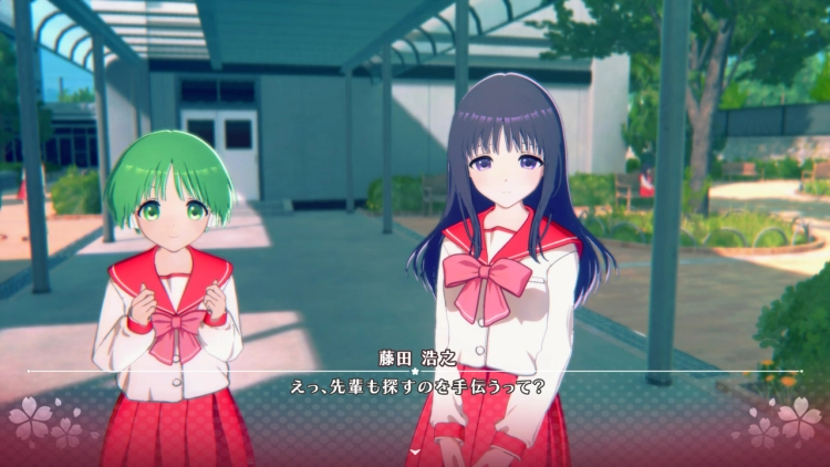 toheart_来栖川芹香_バナー01