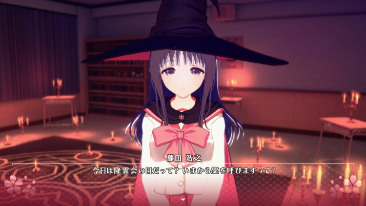 toheart_来栖川芹香_バナー01