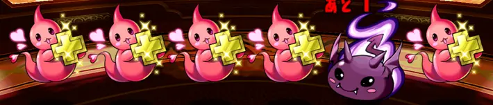 パズドラ_+限界突破コロシアム_プラリット5匹
