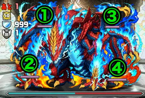 デスピリトゥス_ボスの部位詳細_パズドラ