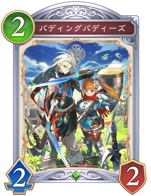 バディングバディーズ_イラスト