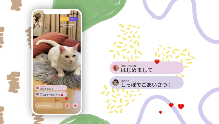 スクリーンショット 2025-06-16 10.54.55