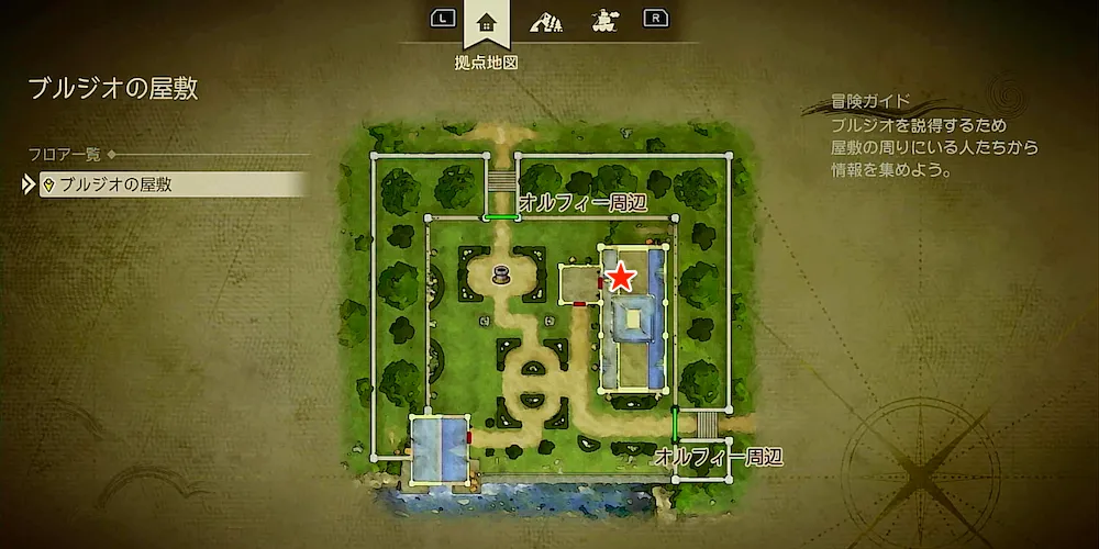 ちいさなメダル