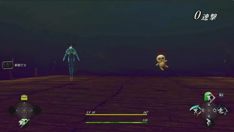 スクリーンショット 2025-06-19 11.08.25