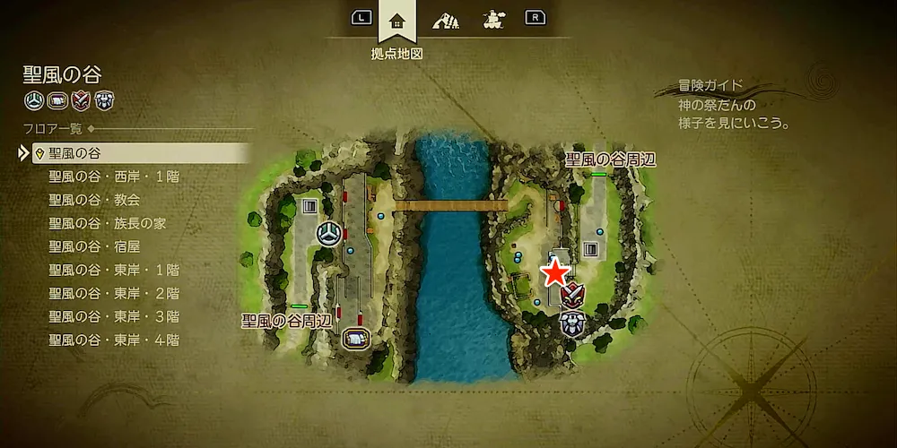 ちいさなメダル