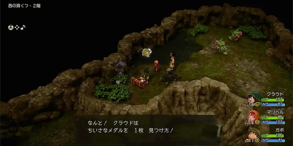 ちいさなメダル