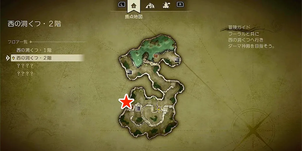 ちいさなメダル