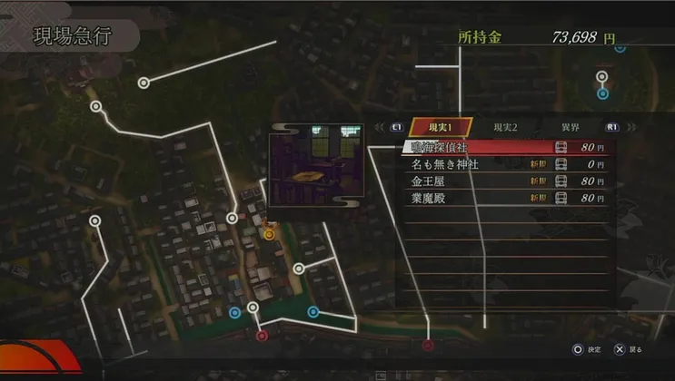 スクリーンショット 2025-06-19 11.10.52