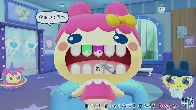 スクリーンショット 2025-06-25 11.13.05