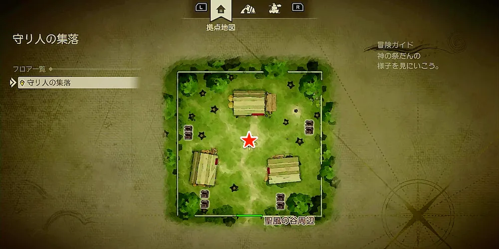 ちいさなメダル