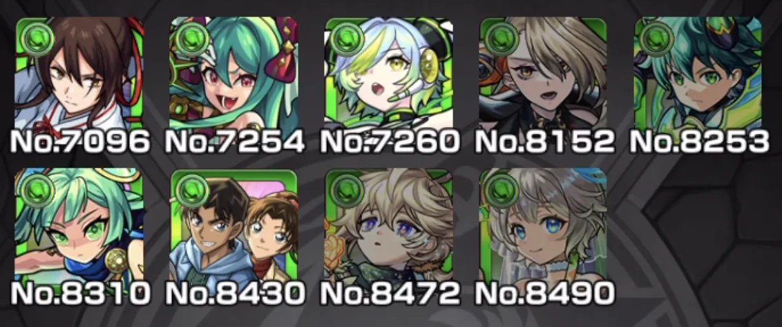 モンスト_追記3