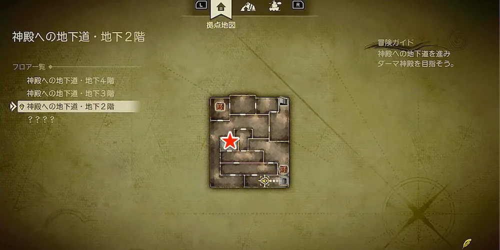 ちいさなメダル