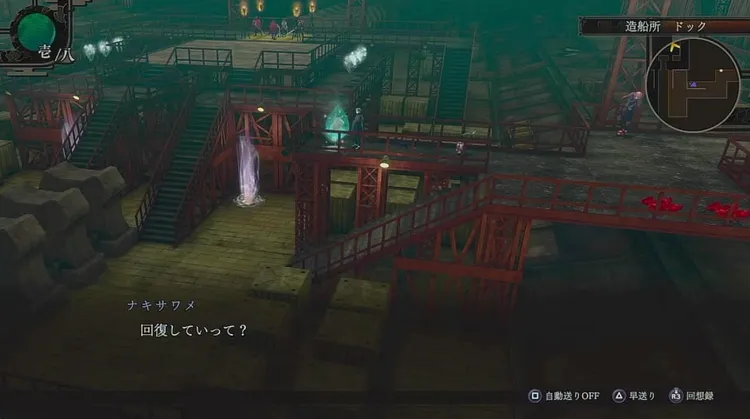 スクリーンショット 2025-06-19 11.26.10