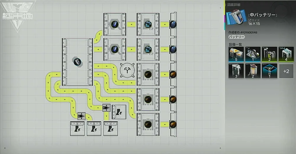 中バッテリー図面