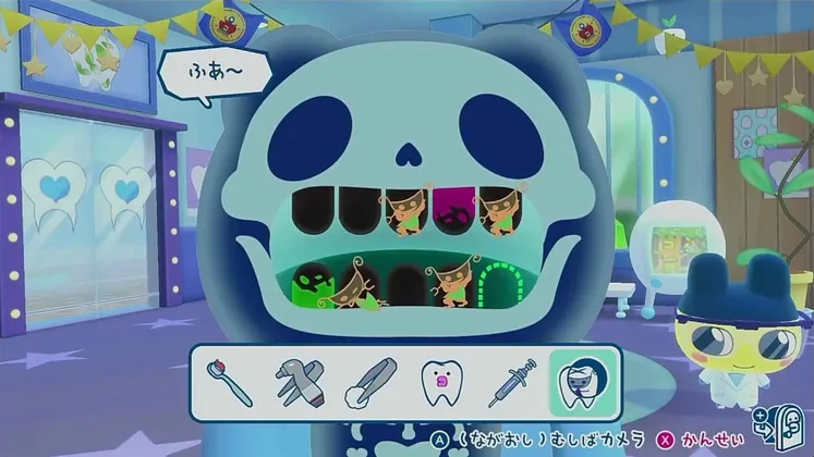 スクリーンショット 2025-06-25 11.28.45