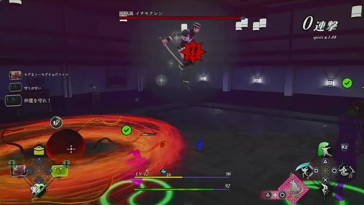 スクリーンショット 2025-06-19 11.29.58