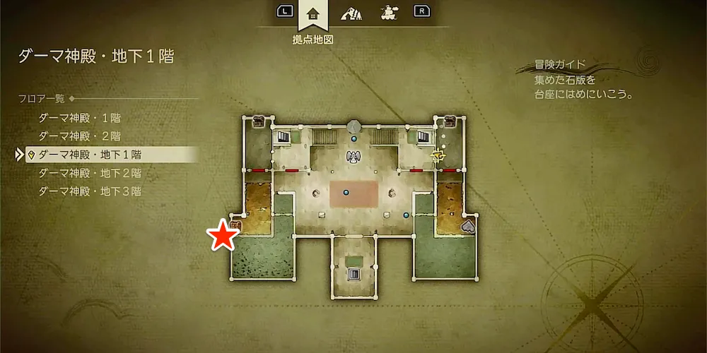 ちいさなメダル