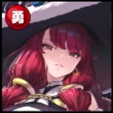 アイリーン・ベルセリオン_アイコン