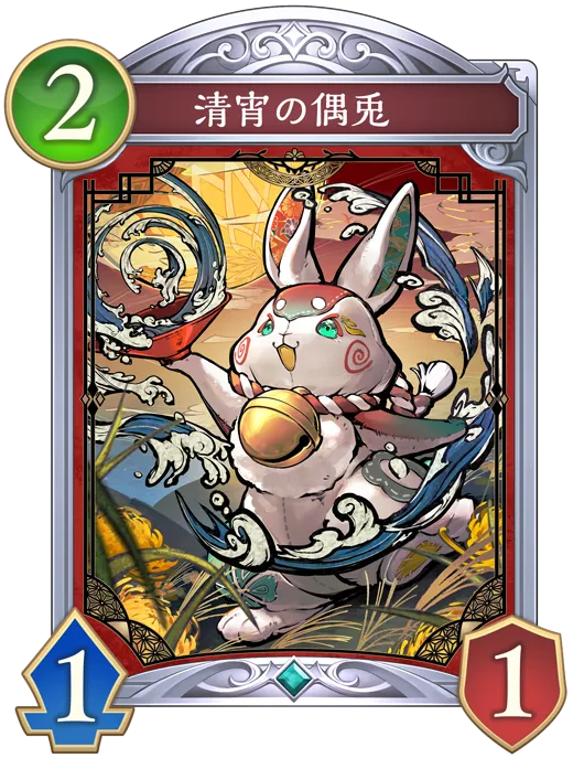 清宵の偶兎_イラスト