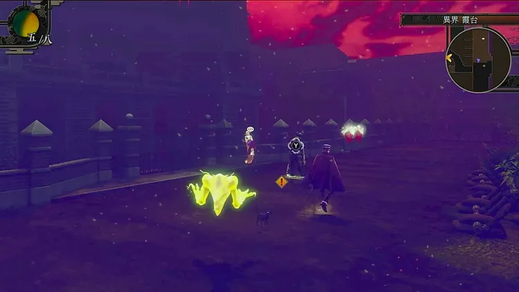 ライドウ_第伍話_異界霞台_定吉の報告書8