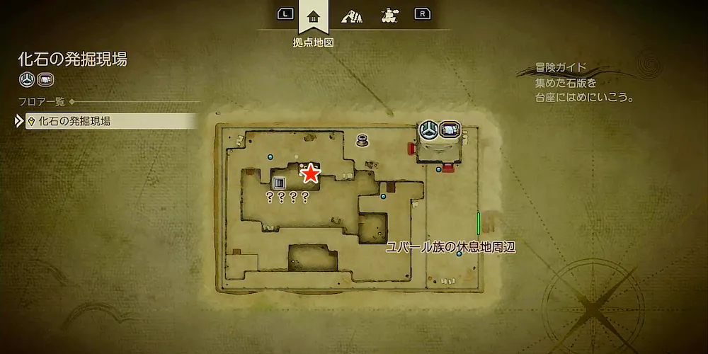 ちいさなメダル