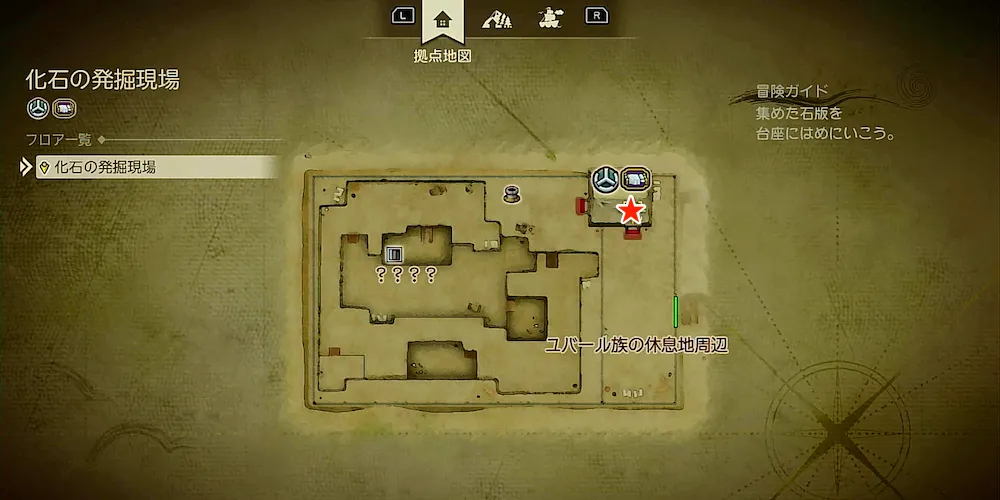 ちいさなメダル