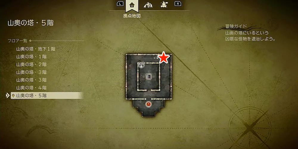 ちいさなメダル