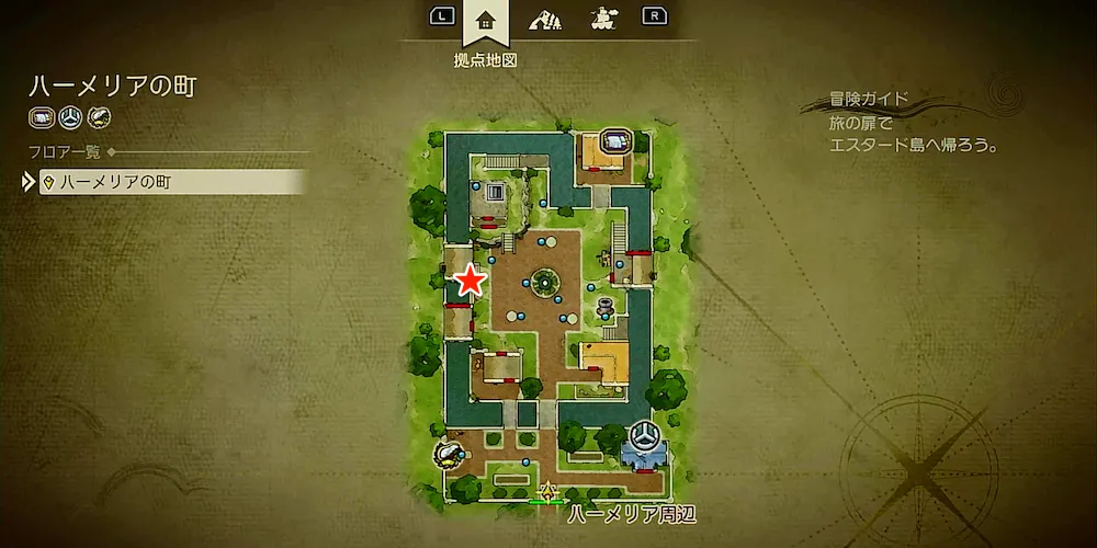 ちいさなメダル