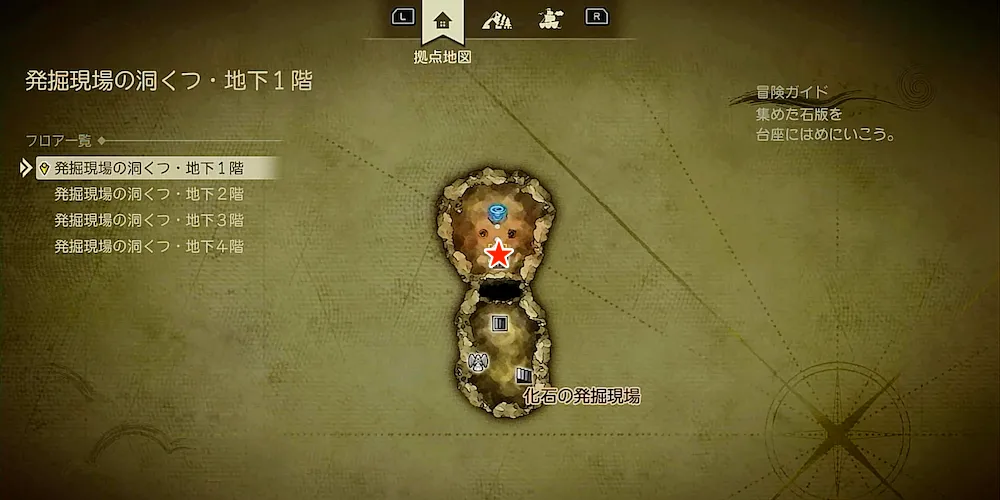 ちいさなメダル