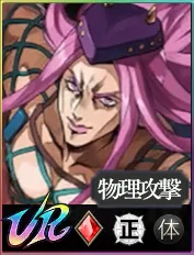 アナスイ_アイコン