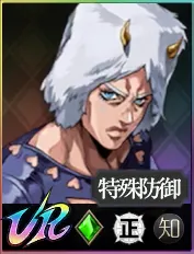 ウェザー_アイコン