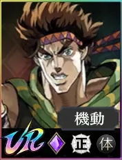 ジョセフ_アイコン