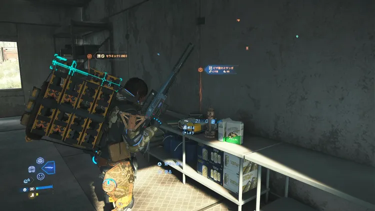 デススト2_押井守_周辺