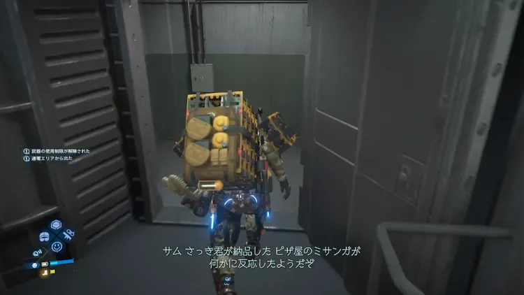 デススト2_押井守_扉