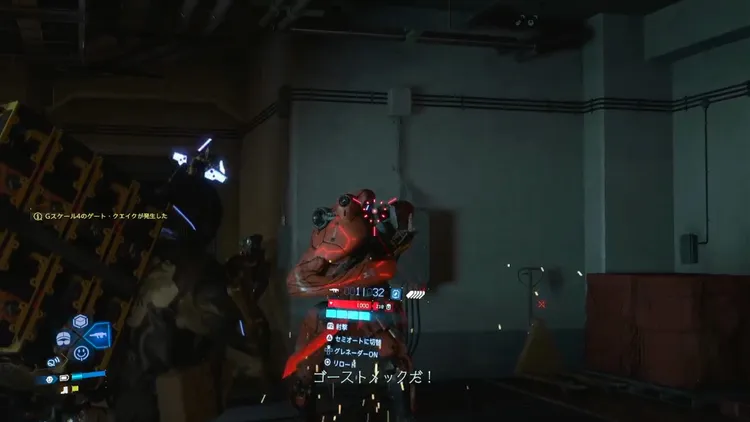 デススト2_押井守_敵