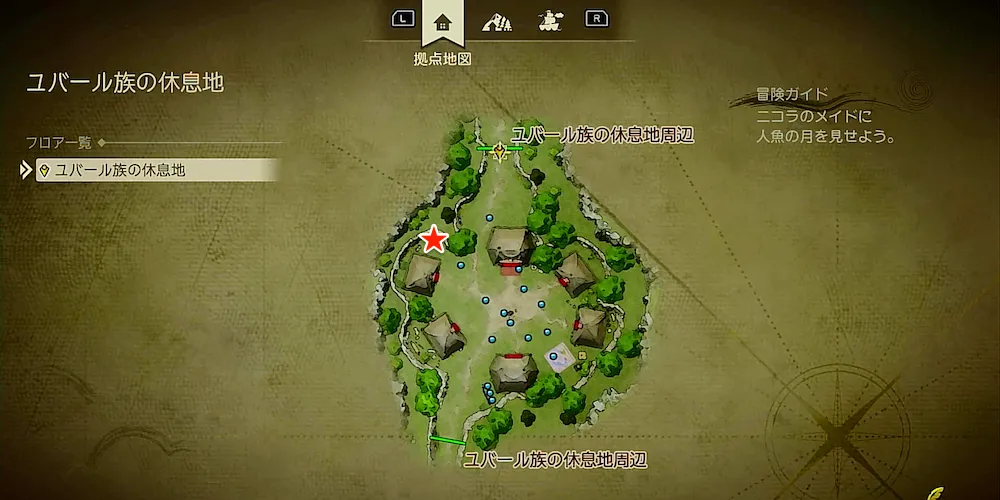 ちいさなメダル