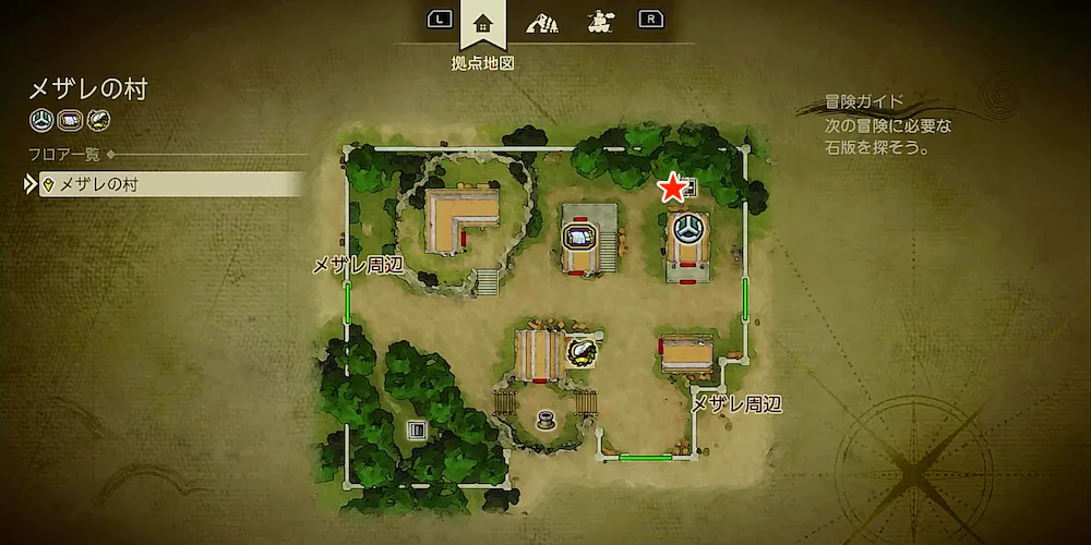 ちいさなメダル