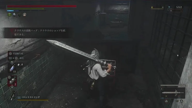 スクリーンショット 2025-06-13 12.11.25