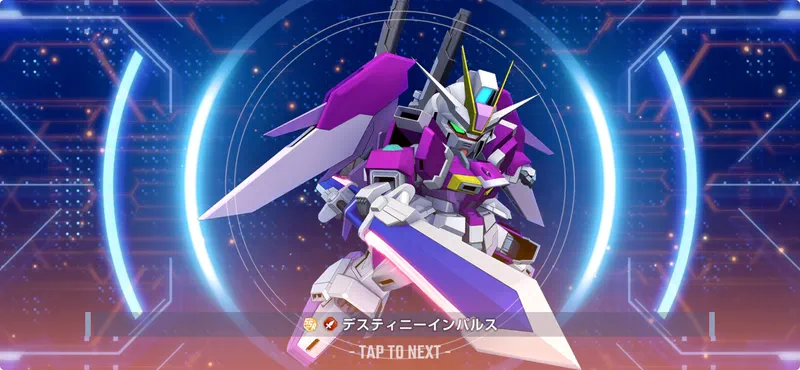 ジージェネエターナル_デスティニーインパルス_強敵襲来