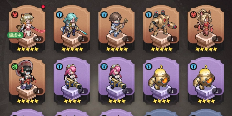 リセマラしないで進めて問題ない_ゆうゆう機空団