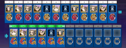 ラセンドウジオート設定_うたわれるものロストフラグ