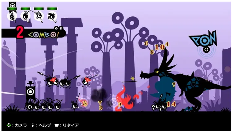 パタポン_バトル